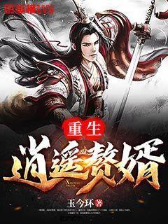 巧答蜗牛—我们在交友的时候应该如何注意对方从事的职业?问答平台
