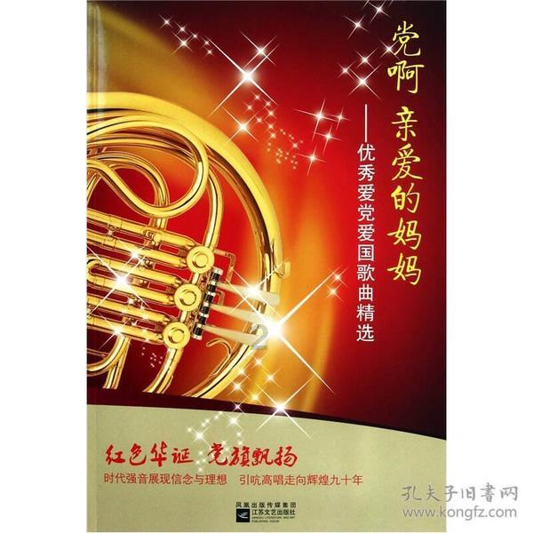 探索无“豕”不成家 古人是如何驯化野猪的?社区|无“豕”不成家 古人是如何驯化野猪的?红迪网平台